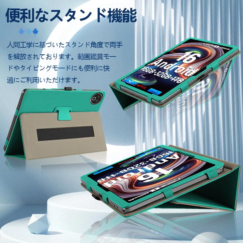 Amazon.co.jp: For HiGrace KB1004S/KB1001L/FancyDay KB1001 専用